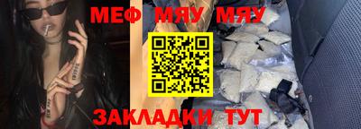 мдма Апрелевка