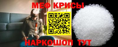 мдма Апрелевка