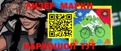 mdpv Апшеронск