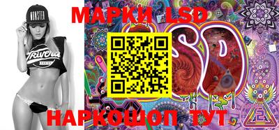 метамфетамин Беслан