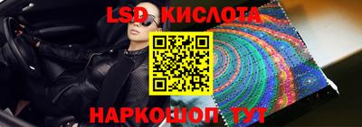 шишки Берёзовский
