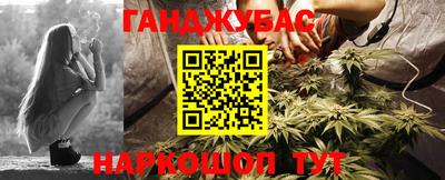 шишки Берёзовский