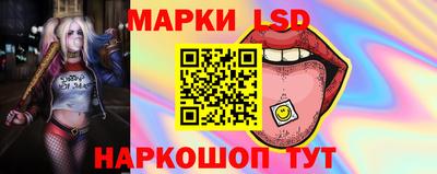 метамфетамин Беслан