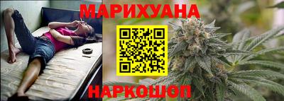 шишки Берёзовский