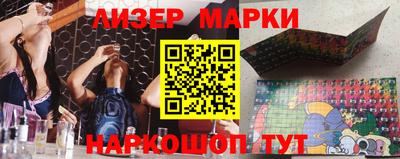 мдма Апрелевка