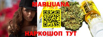 мдма Апрелевка