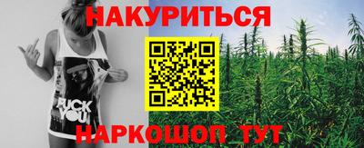 mdpv Апшеронск