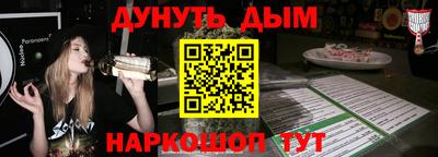 мдма Апрелевка