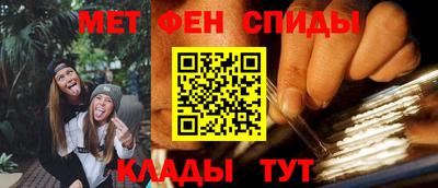 бутират Гай