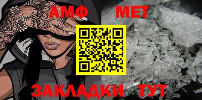 шишки Берёзовский