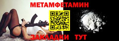 мдма Апрелевка