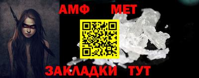 мдма Апрелевка