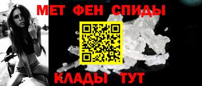 шишки Берёзовский