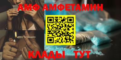 мдма Апрелевка