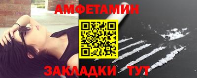 мдма Апрелевка