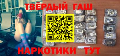 mdpv Апшеронск