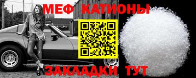 мдма Апрелевка