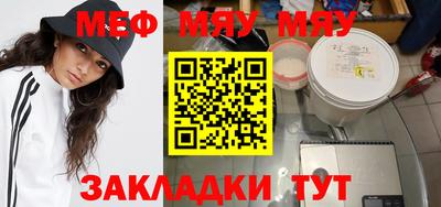 шишки Берёзовский